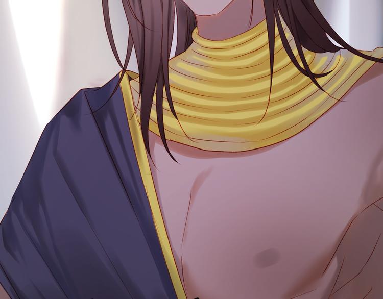 捡到只小狐狸韩漫全集-第52话 消除记忆无删减无遮挡章节图片 