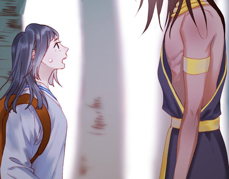 捡到只小狐狸韩漫全集-第52话 消除记忆无删减无遮挡章节图片 