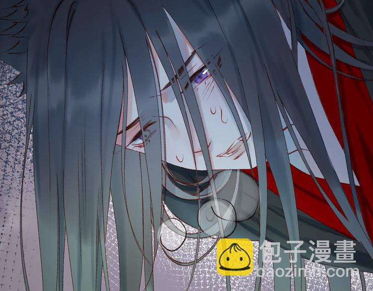 捡到只小狐狸韩漫全集-第53话 恩人无删减无遮挡章节图片 