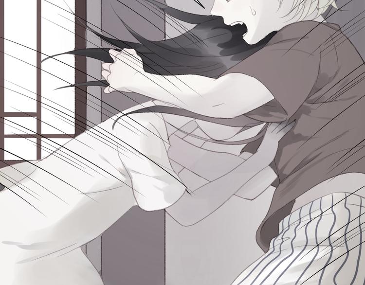 捡到只小狐狸韩漫全集-第53话 恩人无删减无遮挡章节图片 