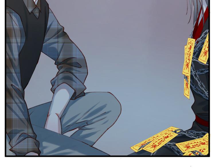 捡到只小狐狸韩漫全集-第53话 恩人无删减无遮挡章节图片 