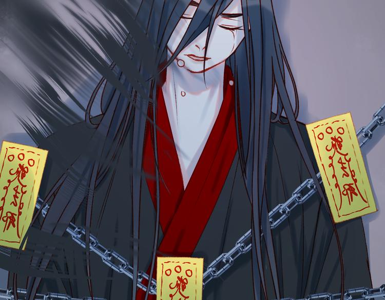捡到只小狐狸韩漫全集-第53话 恩人无删减无遮挡章节图片 