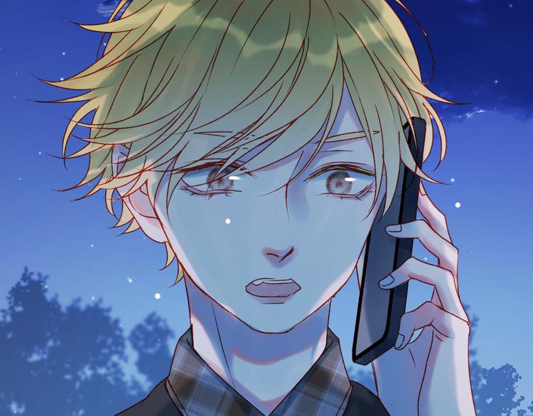 捡到只小狐狸韩漫全集-第53话 恩人无删减无遮挡章节图片 