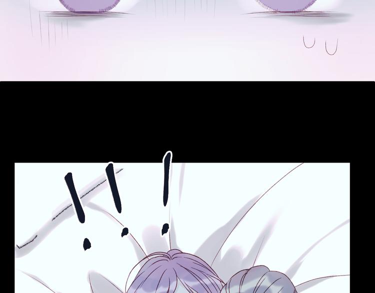 捡到只小狐狸韩漫全集-第55话 投毒的原因无删减无遮挡章节图片 