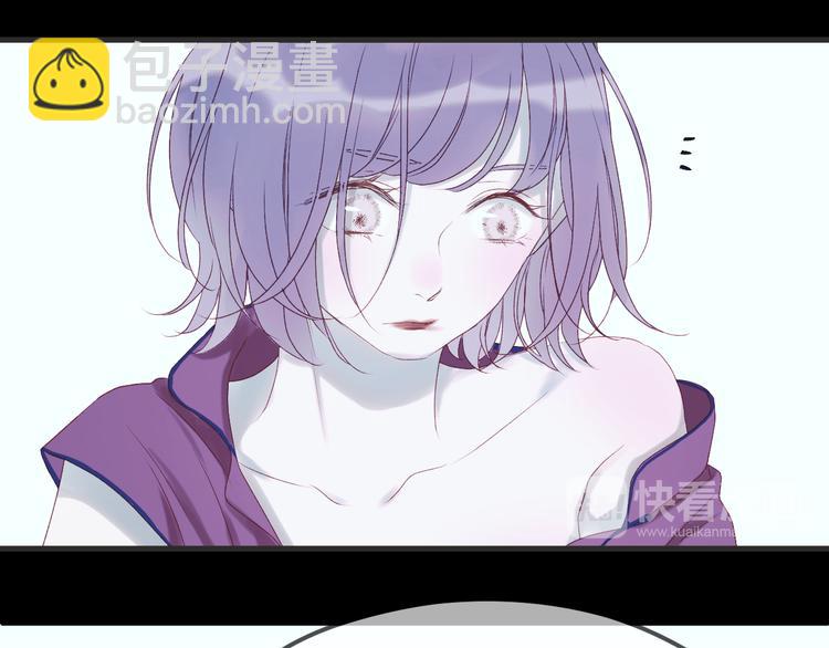 捡到只小狐狸韩漫全集-第55话 投毒的原因无删减无遮挡章节图片 