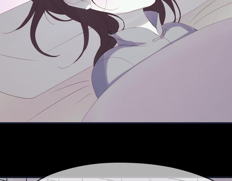 捡到只小狐狸韩漫全集-第55话 投毒的原因无删减无遮挡章节图片 