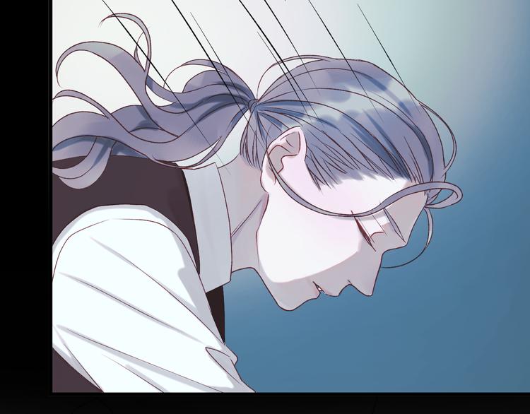 捡到只小狐狸韩漫全集-第55话 投毒的原因无删减无遮挡章节图片 