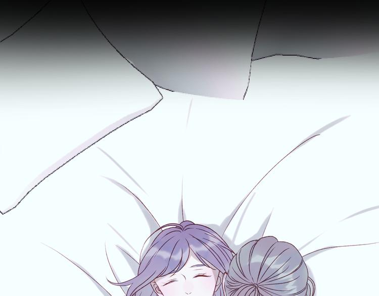 捡到只小狐狸韩漫全集-第55话 投毒的原因无删减无遮挡章节图片 