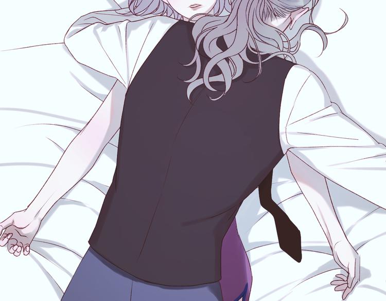 捡到只小狐狸韩漫全集-第55话 投毒的原因无删减无遮挡章节图片 