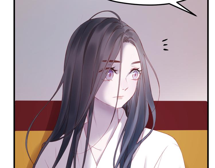 捡到只小狐狸韩漫全集-第57话 药无删减无遮挡章节图片 