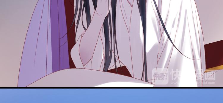 捡到只小狐狸韩漫全集-第57话 药无删减无遮挡章节图片 