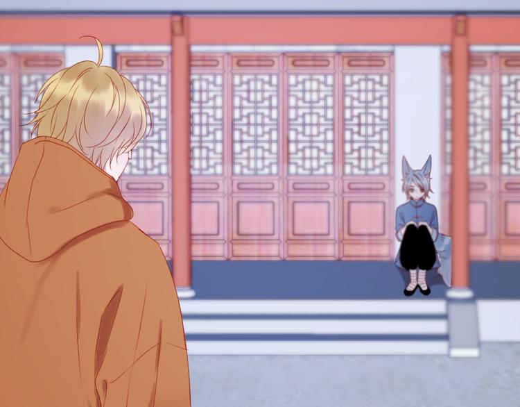 捡到只小狐狸韩漫全集-第57话 药无删减无遮挡章节图片 