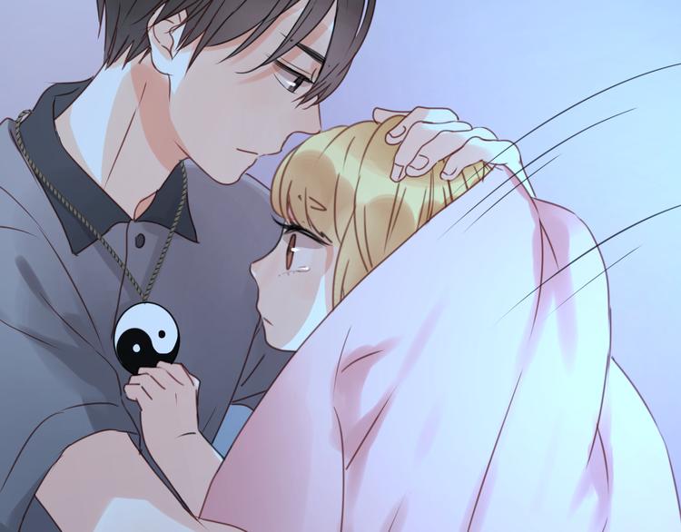 捡到只小狐狸韩漫全集-第15话 小九不敢一个人……无删减无遮挡章节图片 