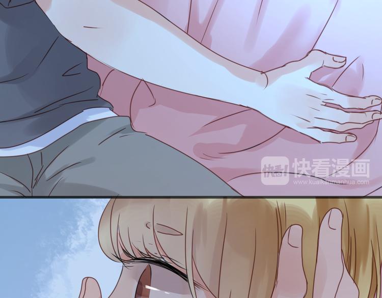 捡到只小狐狸韩漫全集-第15话 小九不敢一个人……无删减无遮挡章节图片 