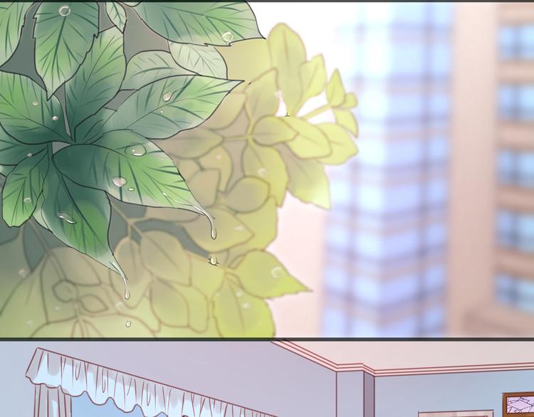 捡到只小狐狸韩漫全集-第15话 小九不敢一个人……无删减无遮挡章节图片 