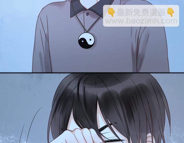 捡到只小狐狸韩漫全集-第15话 小九不敢一个人……无删减无遮挡章节图片 