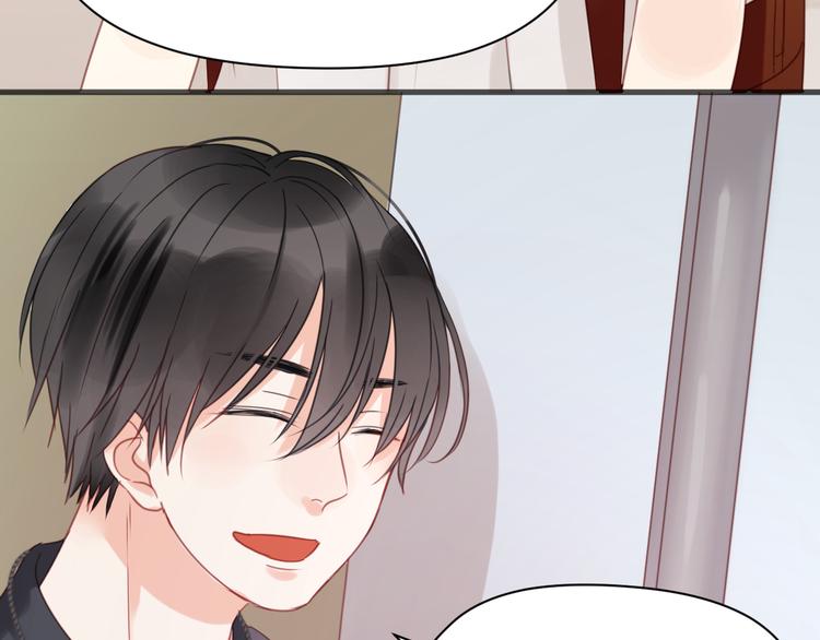 捡到只小狐狸韩漫全集-第15话 小九不敢一个人……无删减无遮挡章节图片 