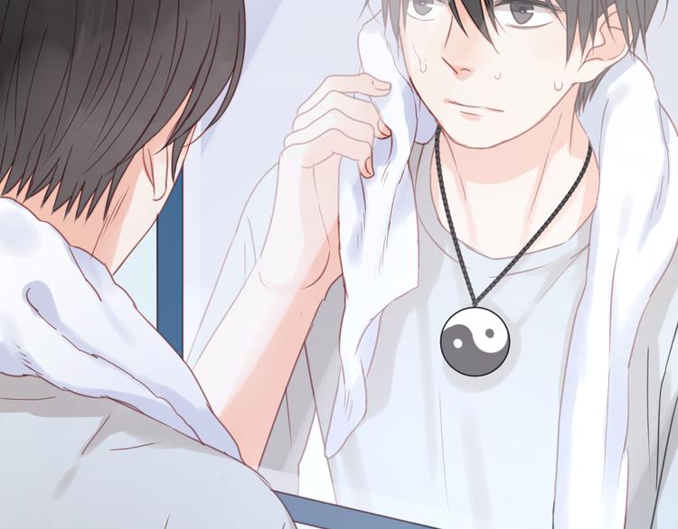 捡到只小狐狸韩漫全集-第15话 小九不敢一个人……无删减无遮挡章节图片 