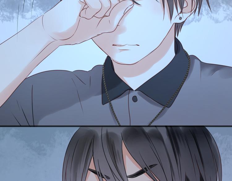 捡到只小狐狸韩漫全集-第15话 小九不敢一个人……无删减无遮挡章节图片 