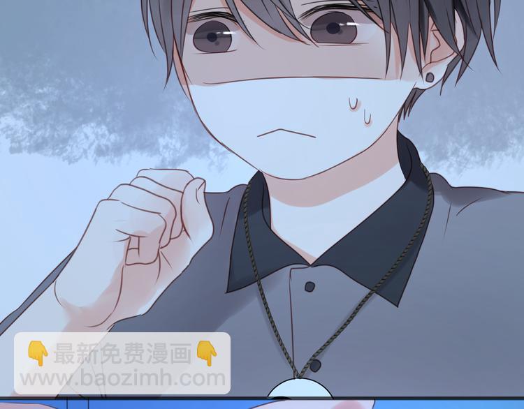 捡到只小狐狸韩漫全集-第15话 小九不敢一个人……无删减无遮挡章节图片 