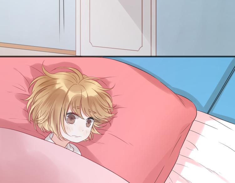 捡到只小狐狸韩漫全集-第15话 小九不敢一个人……无删减无遮挡章节图片 