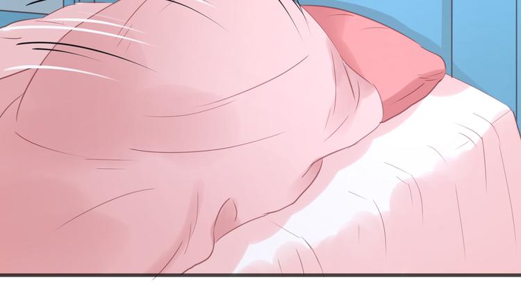 捡到只小狐狸韩漫全集-第15话 小九不敢一个人……无删减无遮挡章节图片 