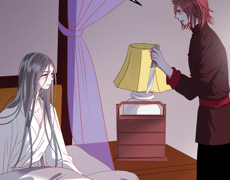 捡到只小狐狸韩漫全集-第58话 转危为安无删减无遮挡章节图片 