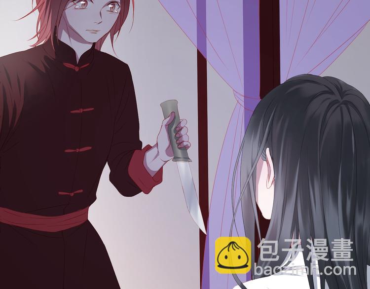 捡到只小狐狸韩漫全集-第58话 转危为安无删减无遮挡章节图片 