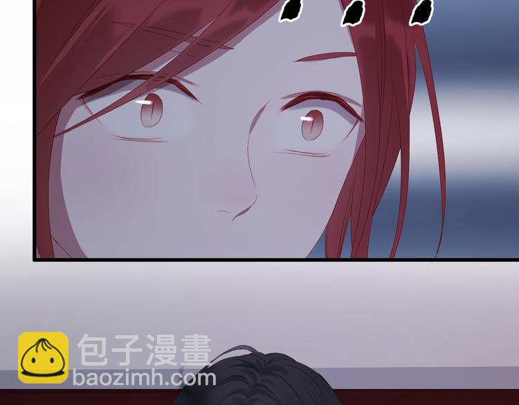捡到只小狐狸韩漫全集-第58话 转危为安无删减无遮挡章节图片 