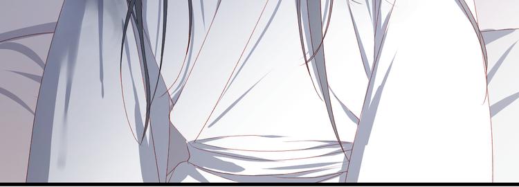 捡到只小狐狸韩漫全集-第58话 转危为安无删减无遮挡章节图片 