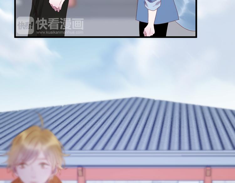 捡到只小狐狸韩漫全集-第58话 转危为安无删减无遮挡章节图片 