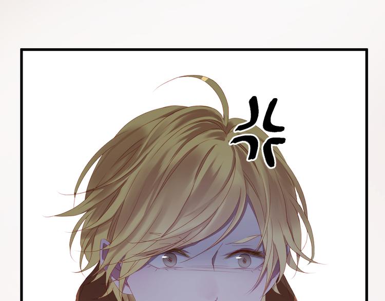 捡到只小狐狸韩漫全集-第58话 转危为安无删减无遮挡章节图片 