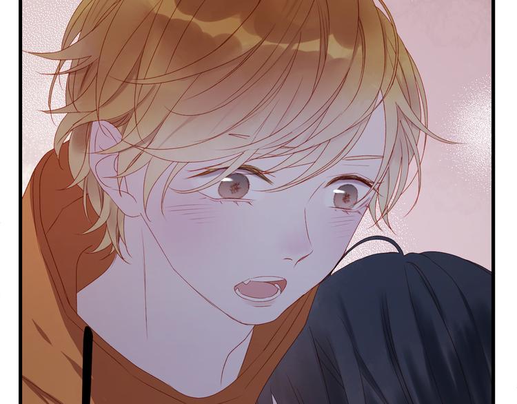 捡到只小狐狸韩漫全集-第59话 爱妻无删减无遮挡章节图片 