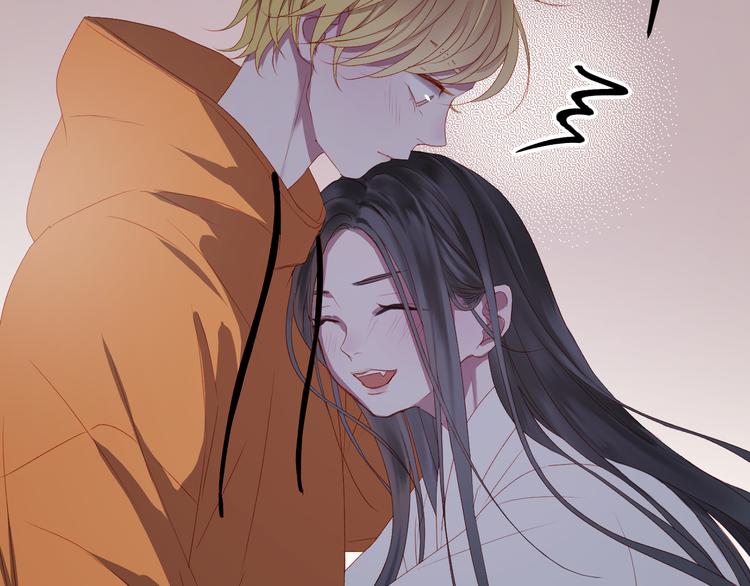 捡到只小狐狸韩漫全集-第59话 爱妻无删减无遮挡章节图片 