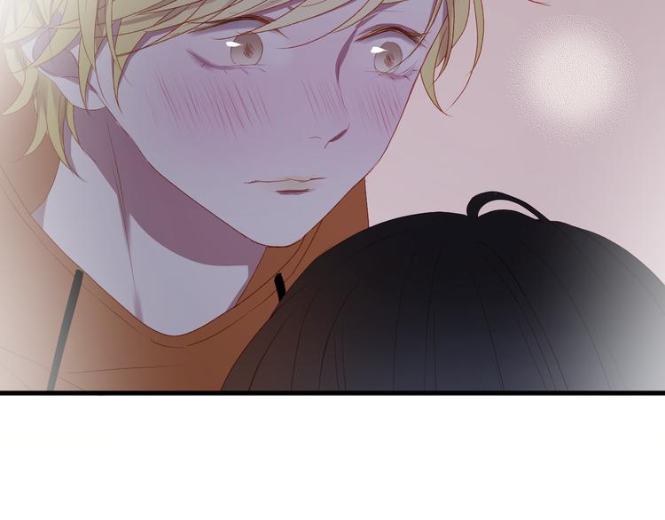 捡到只小狐狸韩漫全集-第59话 爱妻无删减无遮挡章节图片 