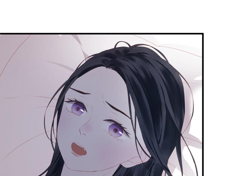 捡到只小狐狸韩漫全集-第60话 爱你的心无删减无遮挡章节图片 