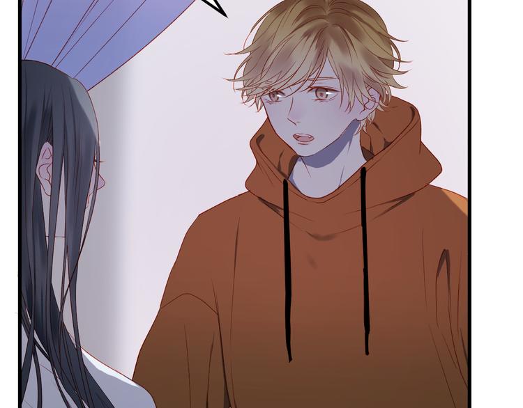 捡到只小狐狸韩漫全集-第60话 爱你的心无删减无遮挡章节图片 