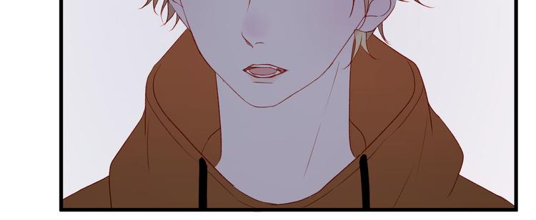 捡到只小狐狸韩漫全集-第60话 爱你的心无删减无遮挡章节图片 