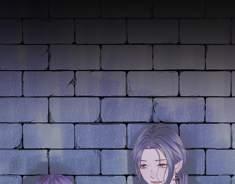 捡到只小狐狸韩漫全集-第60话 爱你的心无删减无遮挡章节图片 