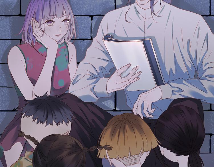 捡到只小狐狸韩漫全集-第60话 爱你的心无删减无遮挡章节图片 