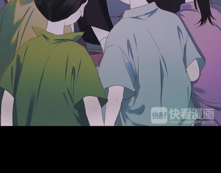 捡到只小狐狸韩漫全集-第60话 爱你的心无删减无遮挡章节图片 