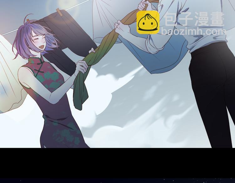 捡到只小狐狸韩漫全集-第60话 爱你的心无删减无遮挡章节图片 