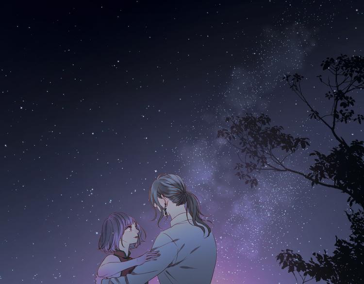 捡到只小狐狸韩漫全集-第60话 爱你的心无删减无遮挡章节图片 