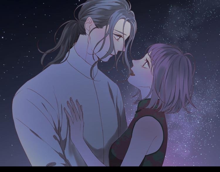 捡到只小狐狸韩漫全集-第60话 爱你的心无删减无遮挡章节图片 