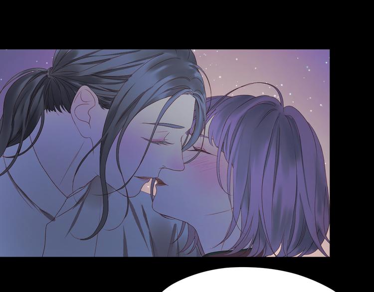 捡到只小狐狸韩漫全集-第60话 爱你的心无删减无遮挡章节图片 