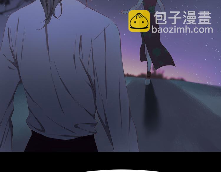 捡到只小狐狸韩漫全集-第60话 爱你的心无删减无遮挡章节图片 