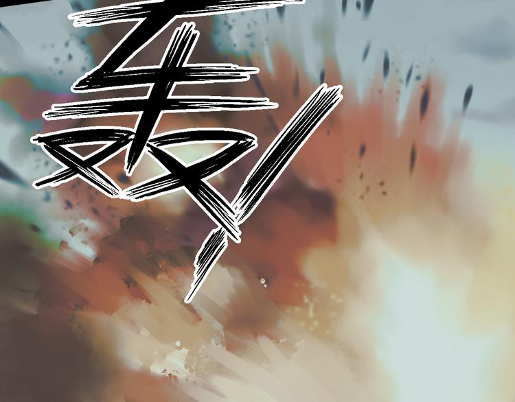 捡到只小狐狸韩漫全集-第60话 爱你的心无删减无遮挡章节图片 