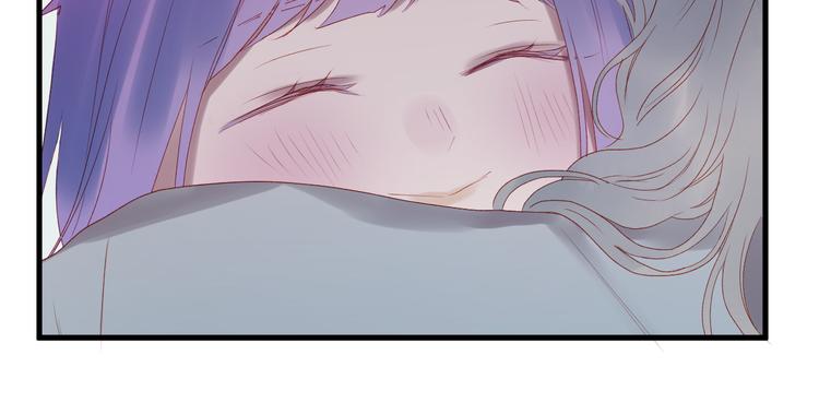 捡到只小狐狸韩漫全集-第61话 刺杀无删减无遮挡章节图片 