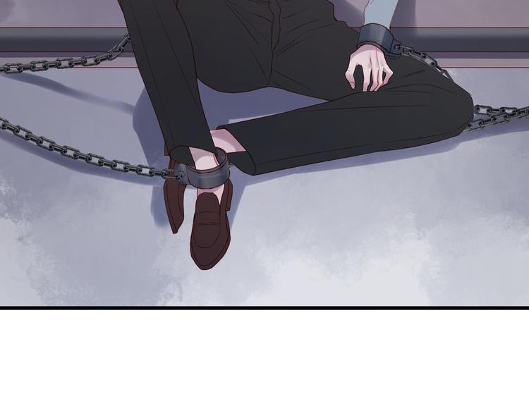 捡到只小狐狸韩漫全集-第61话 刺杀无删减无遮挡章节图片 