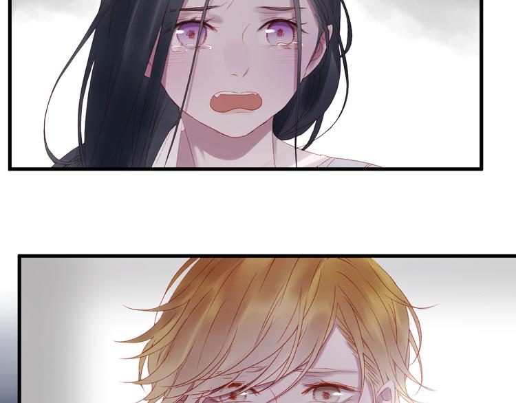 捡到只小狐狸韩漫全集-第61话 刺杀无删减无遮挡章节图片 